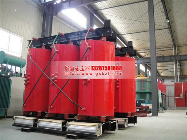 唐山SCB10-1250KVA干式变压器